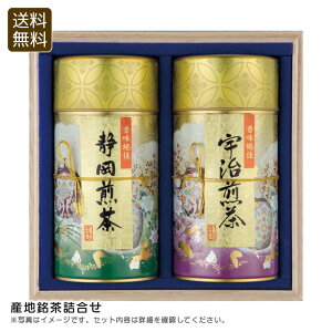 �������̏����I�ő�30%OFF�N�[�|���z�z�� �Y�n�����l���� ������ �M�t�g �����ĂȂ� �����b�N�X ������ ���j�� �v���[���g ���j�� ���Ԃ� �L�O�i �i�i ����p