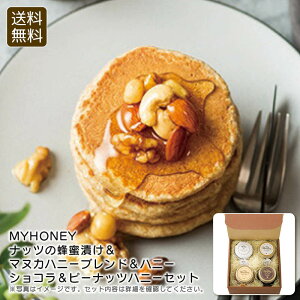 y}\ԌN[|zzz̓ MYHONEYibc̖IЂ}kJnj[uhnj[VRs[ibcnj[ZbgH  N XibN ĂȂ j 