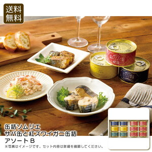 yyN[|zzzyBFN[|zzIő30%OFFz菤i/ҏ ʋl\GToʂƍgYCKjʋlA\[gB ʋl ܂ ۑH i [H j v