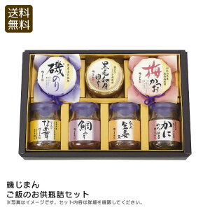 邶܂񁄂т̂rlZbg C̍K R̍K ܂ 蕨 yY j v[g j Ԃ LOi ii p