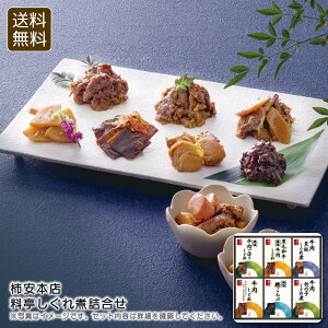 yyN[|zzzyBFN[|zzIő30%OFFz菤i/ҏ `{Xϋl ώ N  ܂ fBi[ j v[g j 