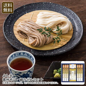 y11/10N[|zy}\N[|zzIz悵䁄MB΁EׂǂZbg  R N H ĂȂ j v[g j Ԃ LOi ii 