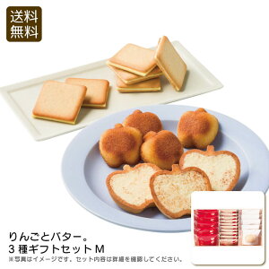 yő11%OFFN[|zzI11/1`3撅11z񂲂ƃo^[B3MtgZbgMMtg v[g j  fU[g j v[g j Ԃ LOi ii p