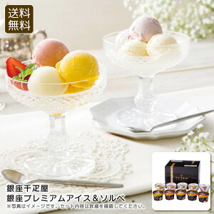 yBFN[|zzIő30%OFFz菤i/ҏ Dv~AACX\xґ fU[g t[c j  ĂȂ j v[g j Ԃ L