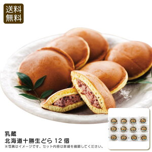 y{20:00X^[gIő50%OFFN[|zzzҏIkC\ǂ12aَq XC[c 蕨   j v[g j Ԃ LOi ii p