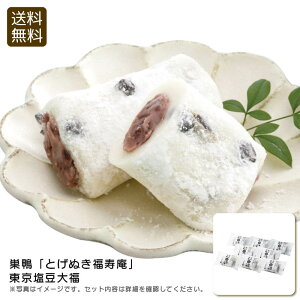 y}\N[|zzIzuƂʂv啟aَq  yY   j v[g j Ԃ LOi ii p̏i̓[