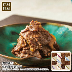 y30ő500~OFFN[|zzz󑐍ώϋl ܂ ۑH j  p[eB[ j v[g j Ԃ LOi ii p̏i̓