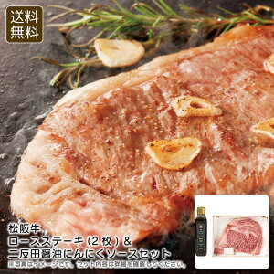 ㋍[XXe[L(2)񔽓cݖɂɂ\[XZbg㋍ ґ Xe[L j [H o[xL[ j v[g j Ԃ LOi ii p̏i̓
