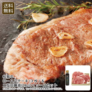 yBFN[|zzIő30%OFFz菤i/ҏ ㋍[XXe[L(3)񔽓cݖɂɂ\[XZbg㋍ ґ [H a p[eB j v[g j 