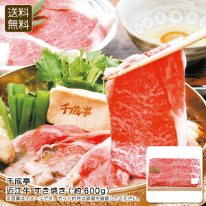 y5芄N[|ő1,000~or25%OFFzҏI菤i 琬ߍ] Ă(600g)ґ aH fBi[ Ƒ p[eB j v[g j Ԃ LOi ii p