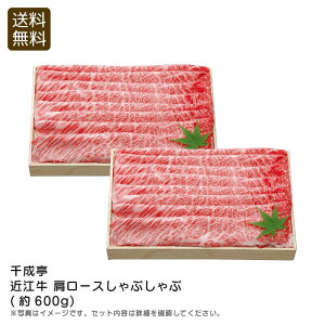 yyN[|zzz琬ߍ] [XԂ(600g) Ԃ Ⓚ j Ƒ j v[g j Ԃ LOi ii p̏i̓