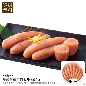 y}\N[|zzIz܂⁄nFq400g| RN Mq ܂ т̂ j v[g j Ԃ LOi ii p̏i̓[J[