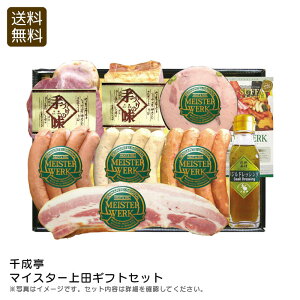 y500~OFF/30/N[|zyyN[|zzz琬}CX^[cMtgZbg 蕨 j p[eB[ 葢 ܂ j v[g j Ԃ LOi 