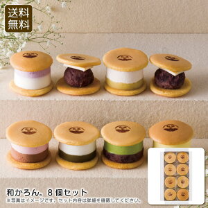 y5%off/2_ȏ/ȃN[|zzzSiΏۘaB8Zbg₽ XC[c aَq  蕨 j v[g j Ԃ LOi ii p̏i̓[J[