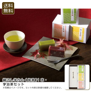 y}\N[|zzIzr()1{EFZbgaَq  蕨 XC[c 났 j v[g j Ԃ LOi ii p̏i