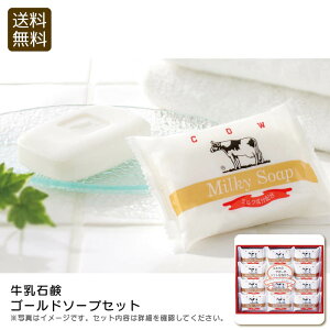 ΌS[h\[vZbg Ό C Mtg XLPA bNX j v[g j Ԃ LOi ii p