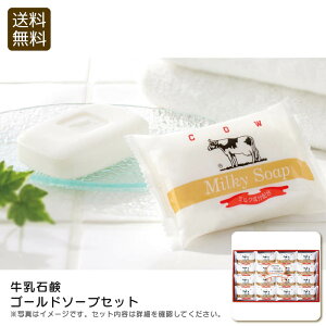 ΌS[h\[vZbg tbV C Ό ێ v[g j v[g j Ԃ LOi ii p