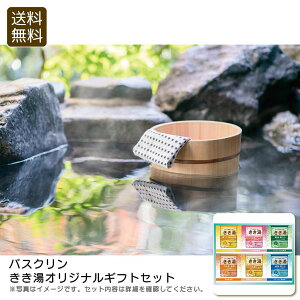 y5%off/2_ȏ/ȃN[|zzzSiΏہoXNIWiMtgZbg  bNX J { Mtg j v[g j Ԃ LOi ii 