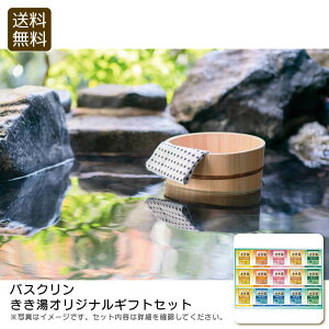 y5%off/2_ȏ/ȃN[|zzzSiΏہoXNIWiMtgZbg  MtgZbg bNX J { j v[g j Ԃ LOi i