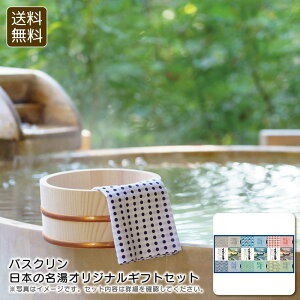 yő11%OFFN[|zzI11/1`3撅11zoXN{̖IWiMtgZbg  bNX ґ Xp Mtg j v[g j Ԃ LOi ii 