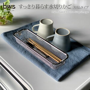 y|Cg10{zBWS SELECTION炷؂肩 X^Cv؂  X XeX Lb`  j v[g j Ԃ LOi ii p