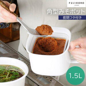 �������̏����I�ő�30%OFF�N�[�|���z�z�� ���x�m�z�[���[���p�^�݂��|�b�g�ۑ� �e�� ������ �L�b�`�� �֗�