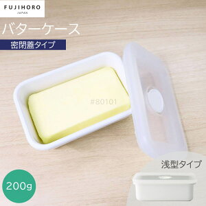 y5芄N[|ő1,000~or25%OFFzҏI菤i xmz[[o^[P[X200gpz[[ ۑ   Lb`