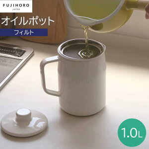 y|Cg5{/ő25%OFFN[|zzzҏ菤i tBgtBg 1.0L IC|bg zCgLb`   ȒP RpNg