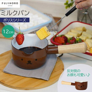 �������̏����I�ő�30%OFF�N�[�|���z�z�� ���{���X�t�F�C�X��12cm �~���N�p���z�[���[ �� ������� ���� ���� �����ĂȂ�