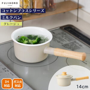 y500~OFF/30/N[|zyyN[|zzzRbgvX~Np 14cm O[Wzbg~N `C X[v  IHΉ