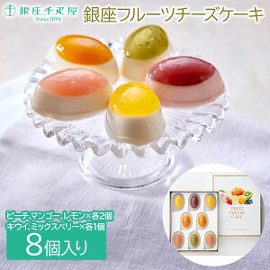 y_tf[N[|zzzΕ 2025 D D t[c`[YP[LЂfU[g ʓ ʎ\[X 蕨ɂ Ƒ݂ ~Mtg[J[