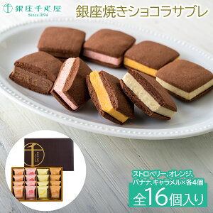 y500~OFF/30/N[|zyyN[|zzzD ĂVRTuXC[c َq Mtg yY 蕨̏i̓[J[iłB