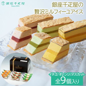 D ~tB[ACXACXfU[g XC[c  yY 蕨̏i̓[J[iłB