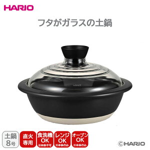 y500~OFF/30/N[|zyyN[|zzznI y灃HARIOt^KX̓y8KXt^ ϔM e  Ƒc KXΐp