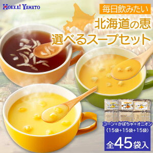 kCX[v If 15HpbNkCa kCR[X[v ڂX[v IjIX[vʂ˂  |^[W Z }OJbv  H Lv pX^\[X ]bg ٓ 