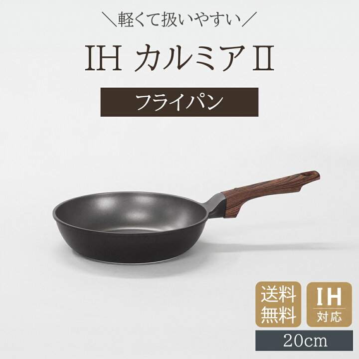 楽天市場】【10%OFF！本日まで夏ギフト＆夏を楽しむアイテム限定 