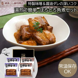  qnx pσZbggg Z  퉷 Mtg ܂ iz̓|Xg/[w/̂sj̏i̓[J[iłB