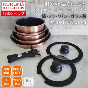 y11/10N[|zy}\N[|zzIzNNiLb`IHΉ_ChR[g 肪EtCpZbg 8_Zbg 4_ZbgA 4_ZbgBlC 