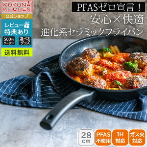 y|Cg5{zNNiLb`qXCNAbhR[eBO tCp 20cm 26cm 28cm EHbNp 24cm GbOpIHΉ KXΑΉ łtɂ GR y R L ԊO