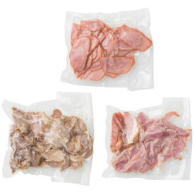 切り落とし3種盛り人気 おすすめ 食品 精肉 肉 肉加工品※こちらの商品はメーカー直送品です。