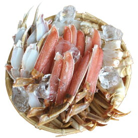 【20%off】SS期間限定 ＜網走水産＞生ずわいがにカット人気 おすすめ 食品 魚介類 海産物 水産加工品※こちらの商品はメーカー直送品です。