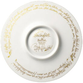 ＜ローゼンタール＞魔笛ゴールド コーヒーカップ＆ソーサー人気 おすすめ 食器 陶器 洋陶器 テーブルウェア 洋皿
