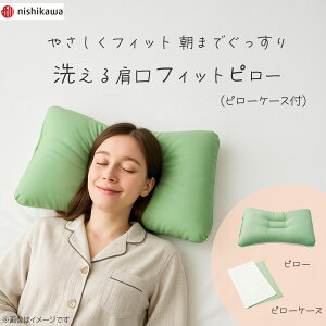 쁄􂦂錨tBbgs[i߁jis[P[Xtj EH83359508K  ^ 􂦂 sp j v[g j Ԃ LOi ii p