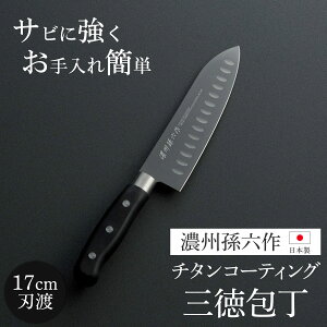 yX[p[SALEԌN[|zzzZBZ쁄AOD`^R[eBOO A-50P Lb`  `^ Trh~ j v[g j Ԃ LOi ii p