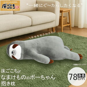 y}\N[|zzIzȂ܂̂̃{[ bNX Q \t@  v[g j v[g j Ԃ LOi ii p