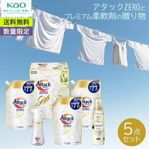 yʌzA^bNA^bNZERO oGeBMtg KAV50 _  v[g 蕨 ㎿