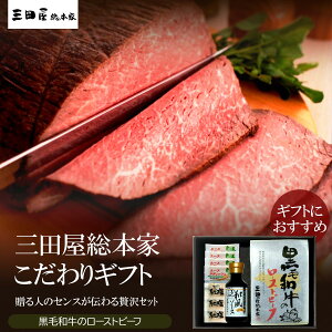 yBFN[|zzIő30%OFFz菤i/ҏ OcnMtg Oc{ јã[Xgr[t RB-Aa\[X m킳 ؂ t 聦̏i̓[