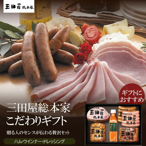 Ε 2025 Oc{ Oc{ nln  `bv ܂ 荇킹 [H ~Mtg[J[iłB