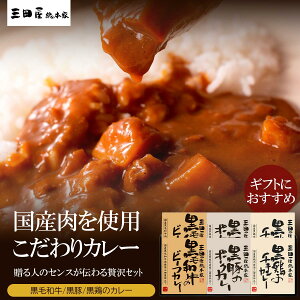 yBFN[|zzIő30%OFFz菤i/ҏ OcnMtg Oc{ J[l M јa ؃RN {܂₩ ggZ [H̏i̓[