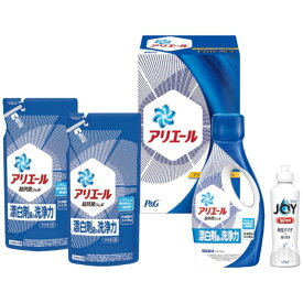 ＜P＆G＞アリエール液体洗剤セット人気 おすすめ 日用品 消耗品 洗剤 柔軟剤 クリーナー 洗濯お祝い プレゼント 内祝い お返し